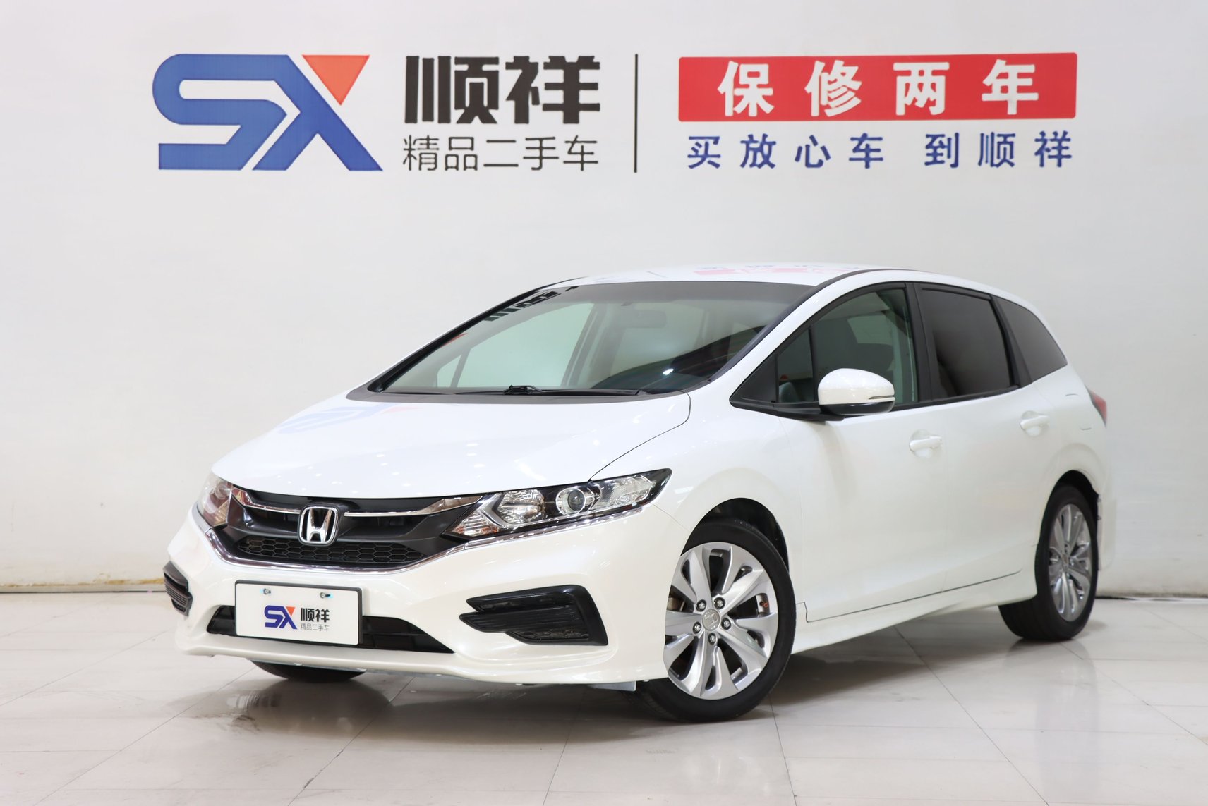 2017 Honda Jade - 2017 MPV, pre-owned car for export from China