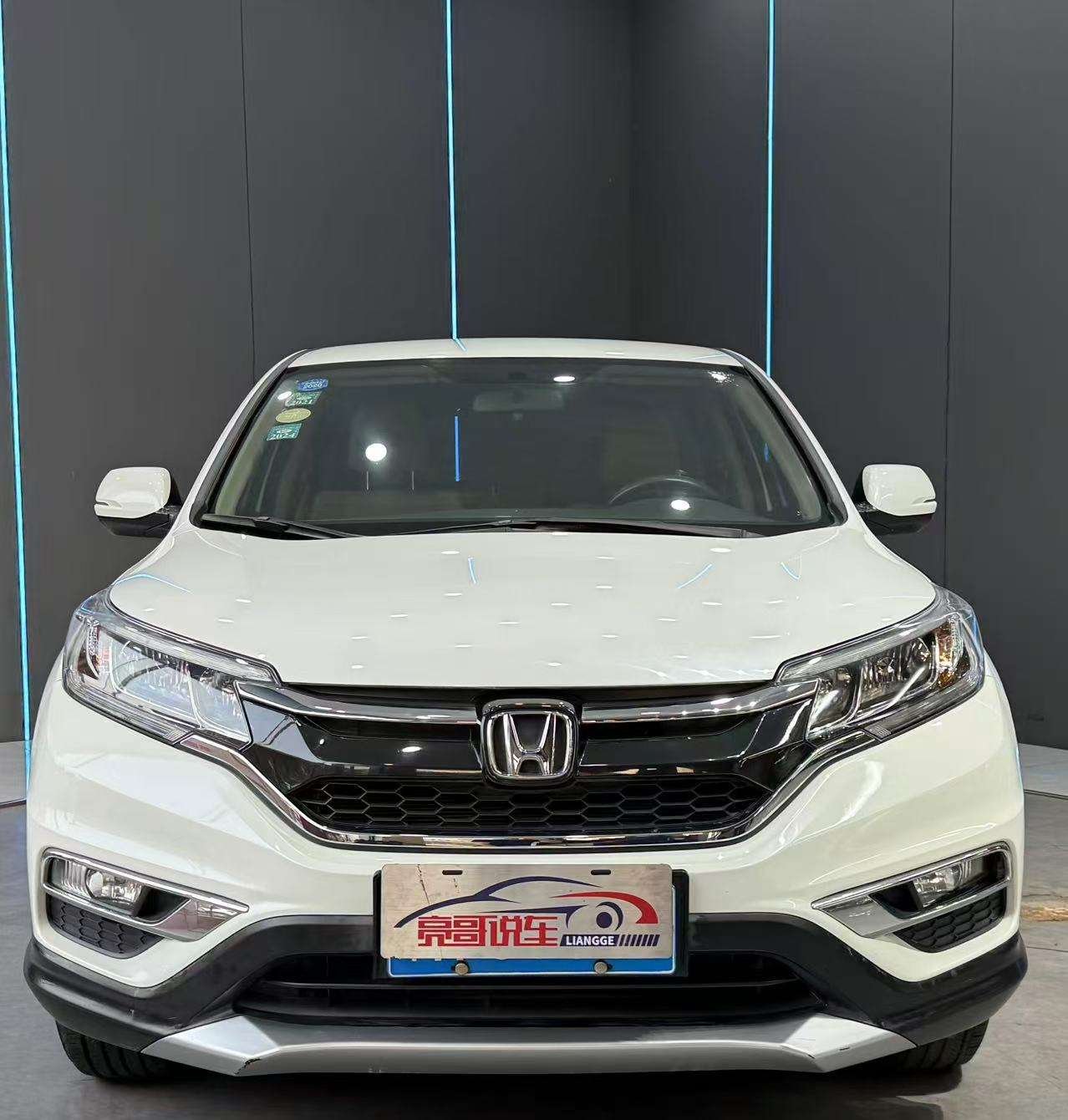 2016 Honda CR-V - 2016 SUV, pre-owned car for export from China