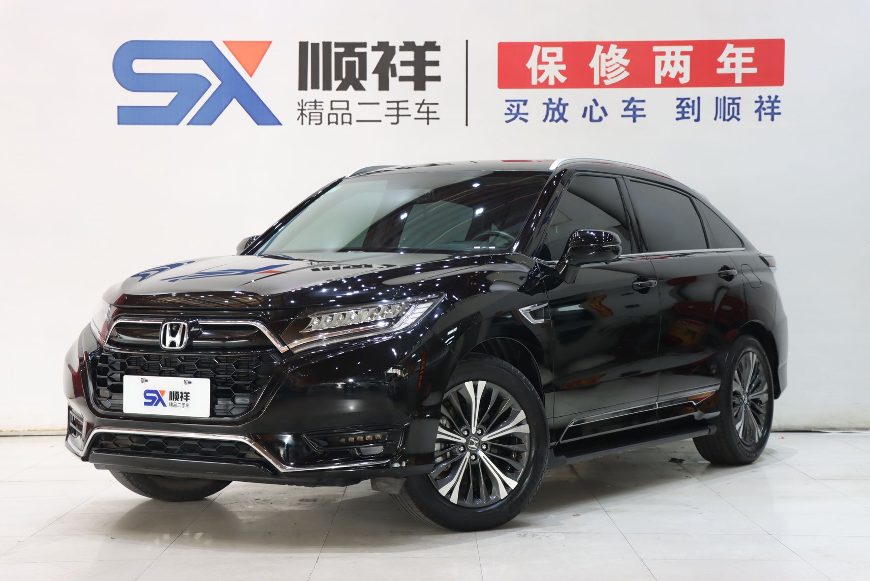 2020 Honda UR-V - 2020 SUV, pre-owned car for export from China
