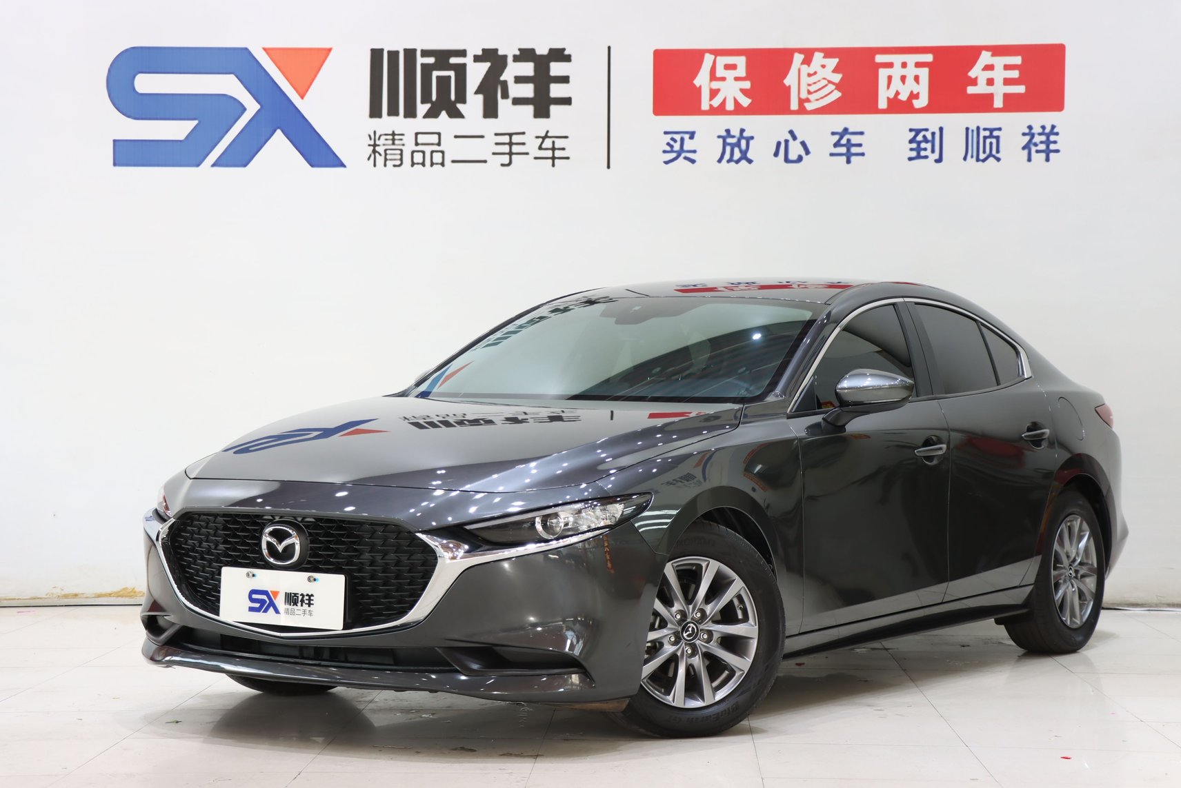 2023 Mazda Mazda3 Axela - 2023 Sedan, pre-owned car for export from China