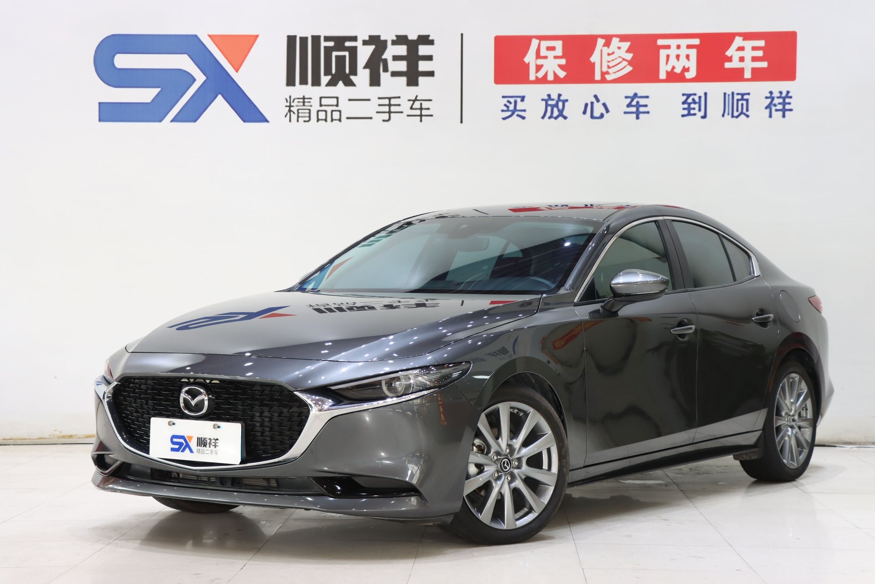 2023 Mazda Mazda3 Axela - 2023 Sedan, pre-owned car for export from China