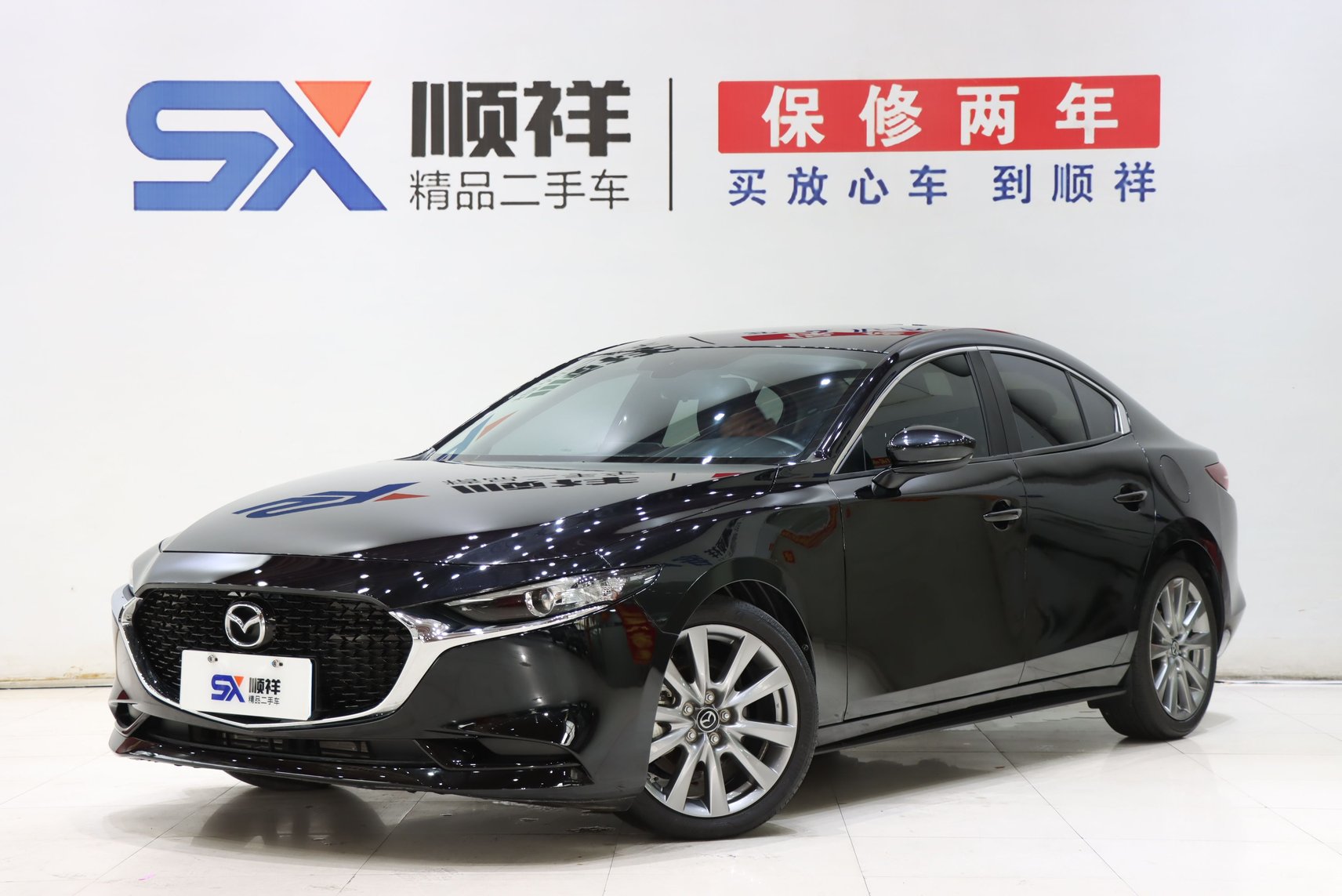 2021 Mazda Mazda3 Axela - 2021 Sedan, pre-owned car for export from China