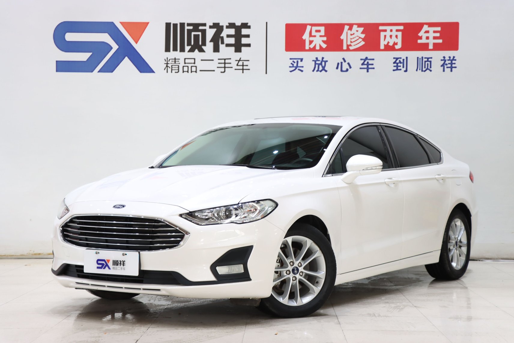 2020 Ford Mondeo - 2020 Sedan, pre-owned car for export from China