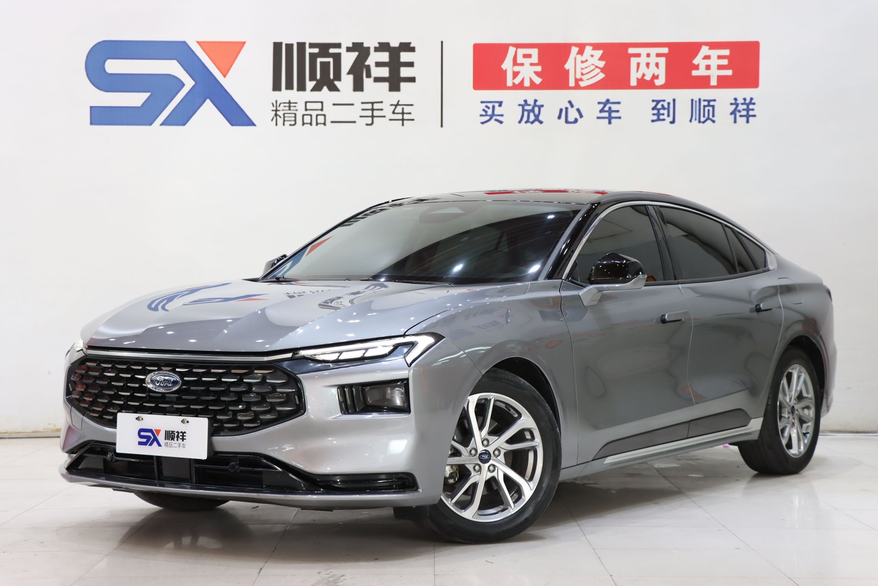 2022 Ford Mondeo - 2022 Sedan, pre-owned car for export from China
