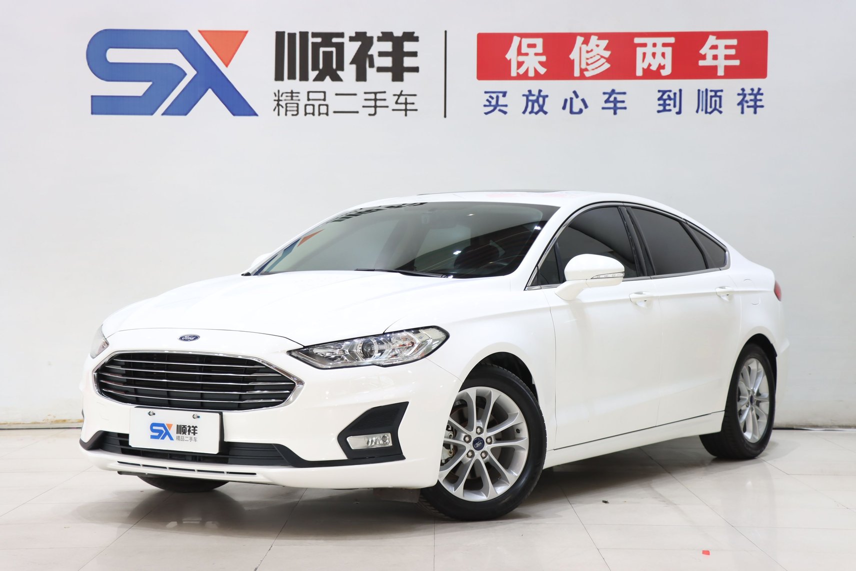 2020 Ford Mondeo - 2020 Sedan, pre-owned car for export from China