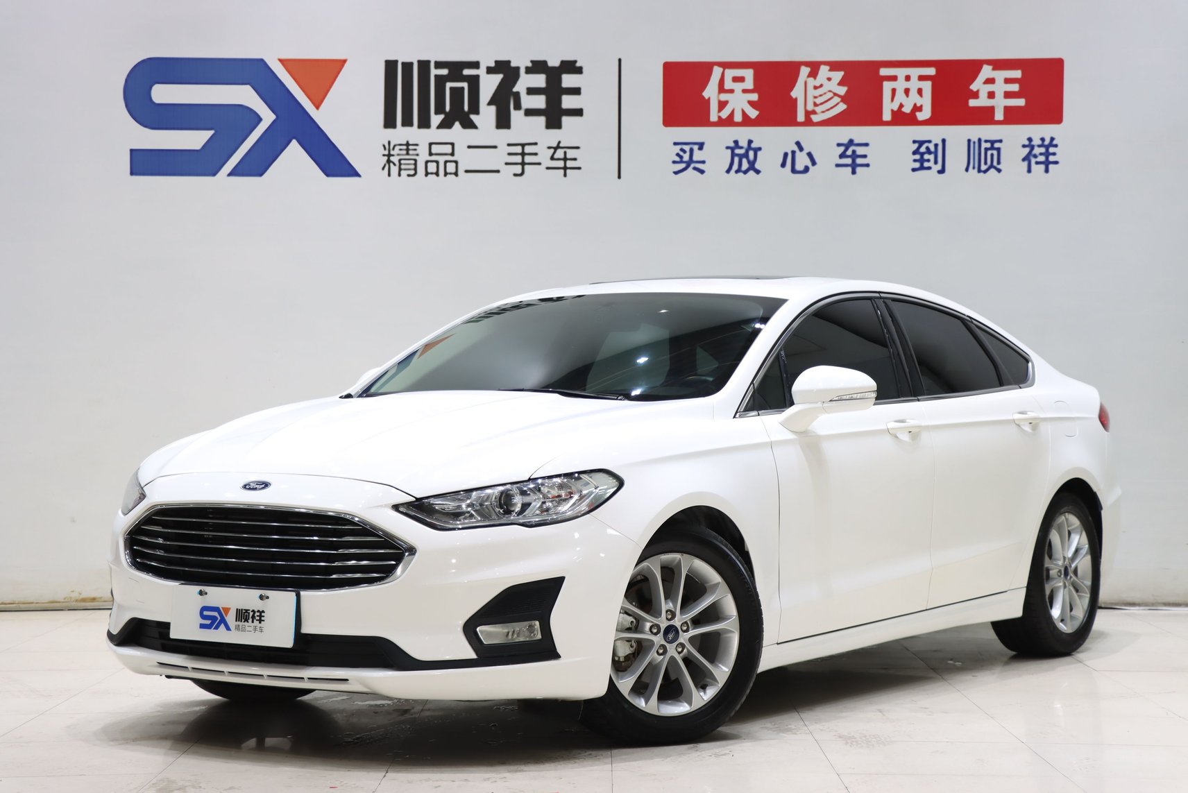 2020 Ford Mondeo - 2020 Sedan, pre-owned car for export from China