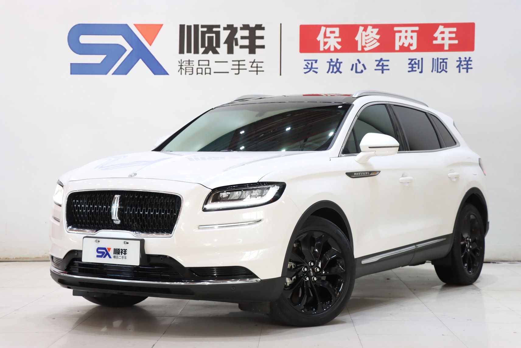 2021 Lincoln Nautilus - 2021 SUV, pre-owned car for export from China