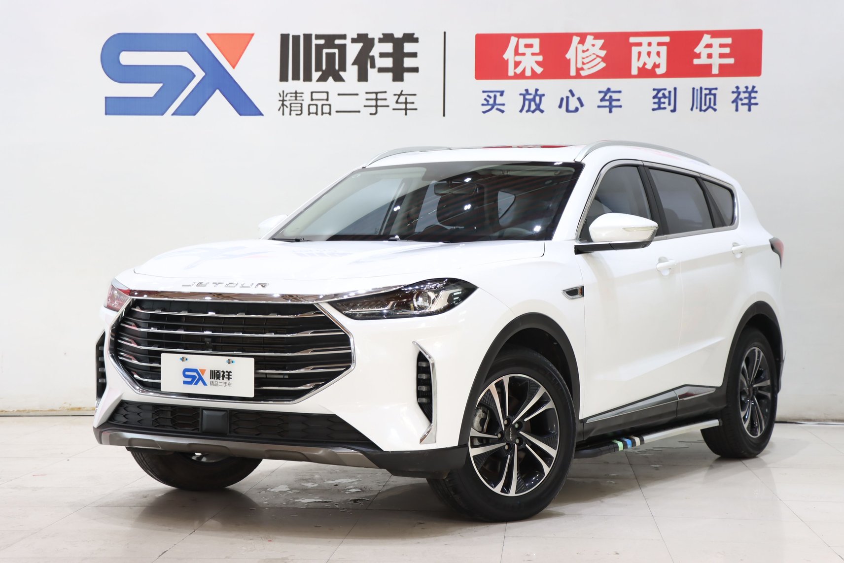 2021 Jetour X70 PLUS - 2021 SUV, pre-owned car for export from China