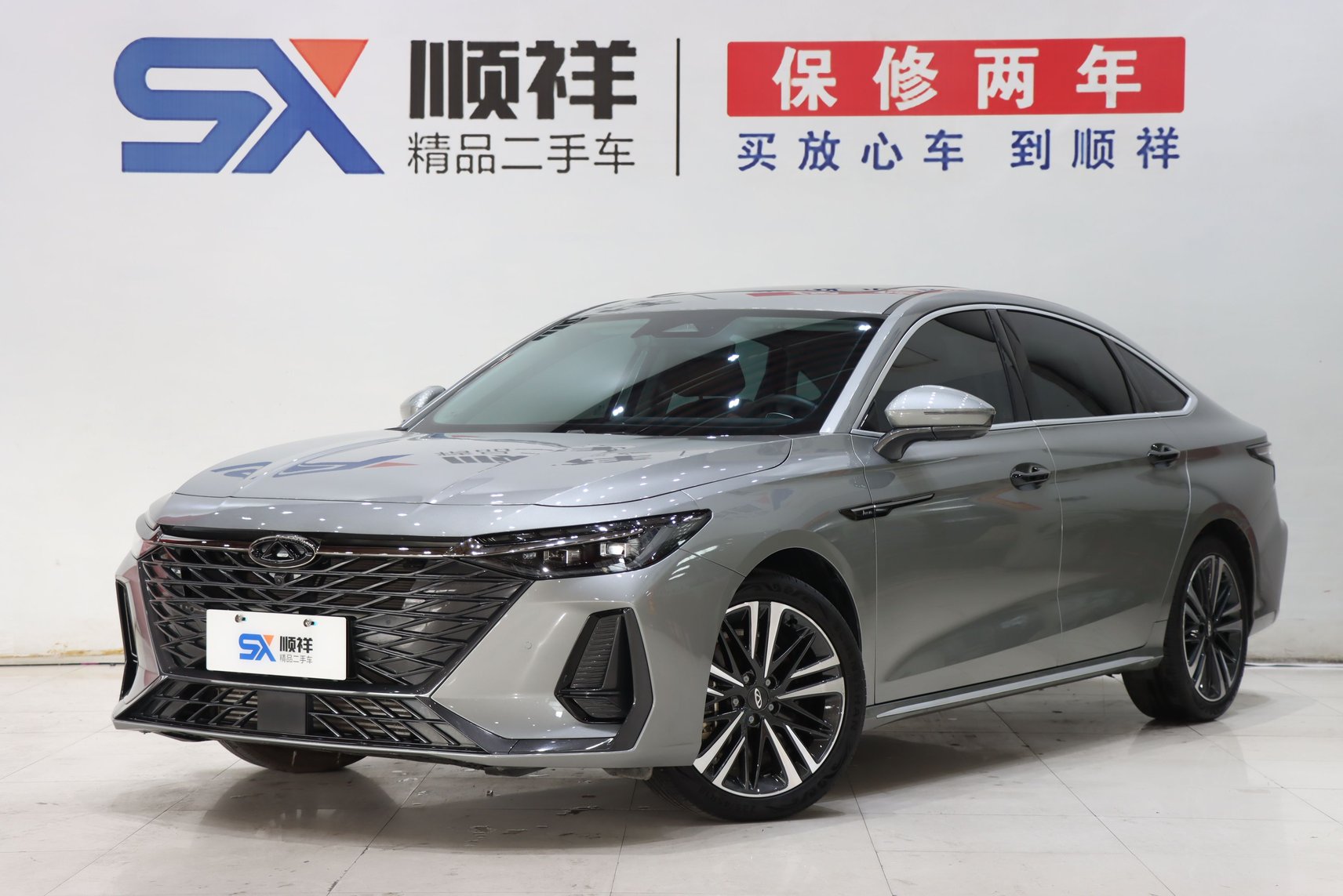 2023 Chery Arrizo 8 - 2023 Sedan, pre-owned car for export from China