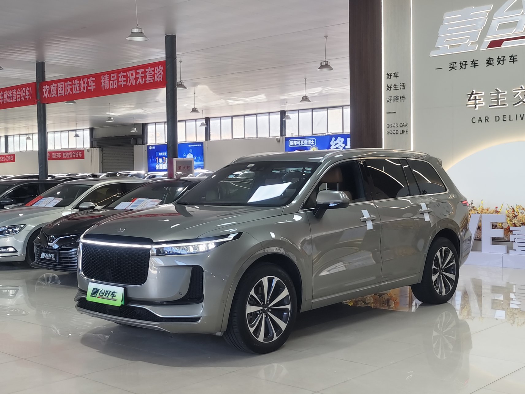 2020 Li Auto ONE - 2020 SUV, pre-owned car for export from China