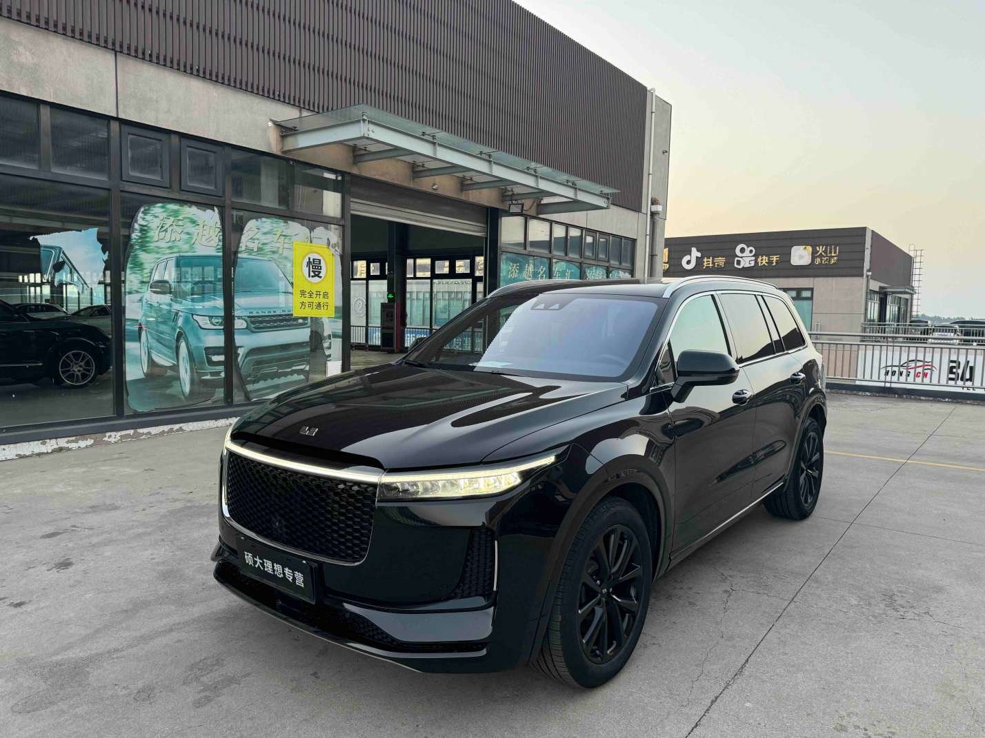 2020 Li Auto ONE - 2020 SUV, pre-owned car for export from China
