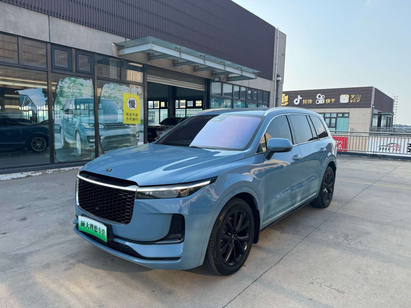 2022 Li Auto ONE - 2022 SUV, pre-owned car for export from China