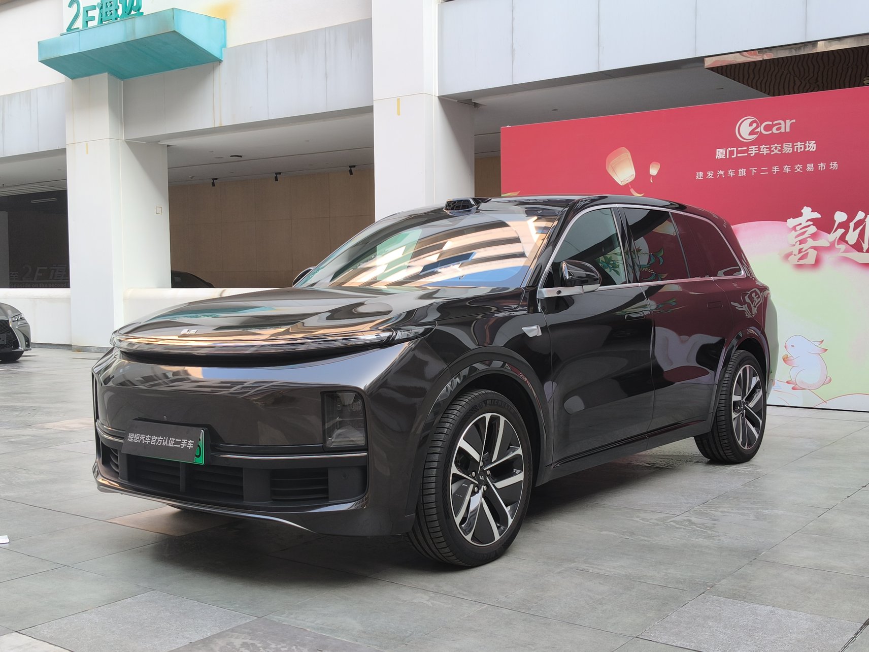 2022 Li Auto L9 - 2022 SUV, pre-owned car for export from China