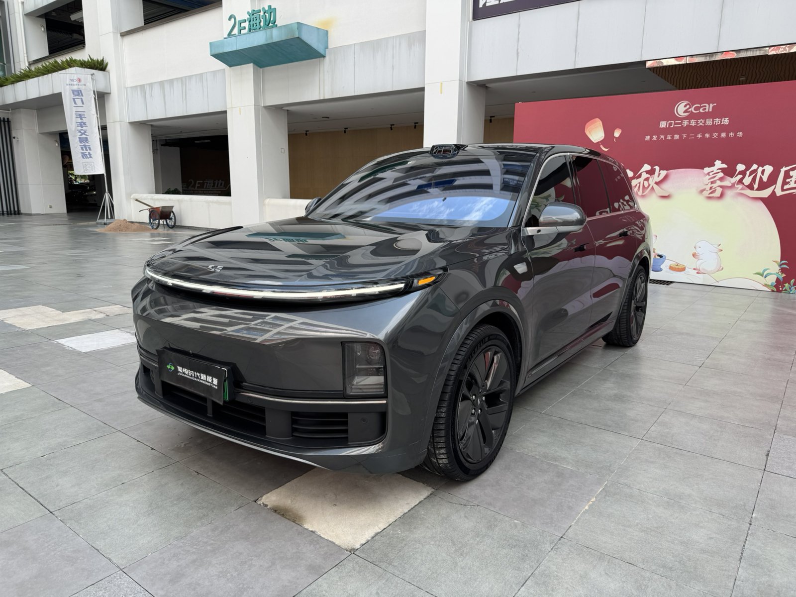2022 Li Auto L9 - 2022 SUV, pre-owned car for export from China