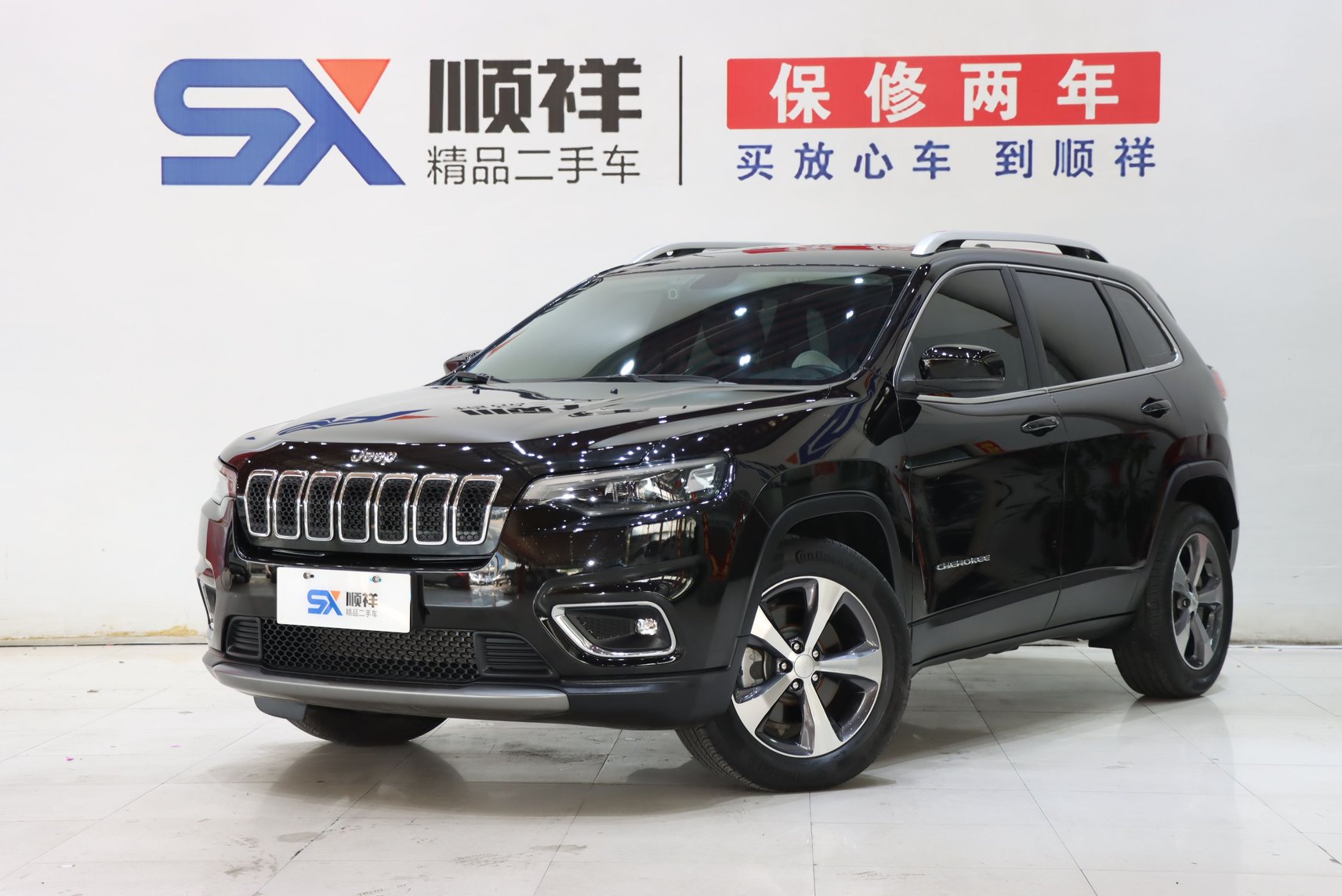 2020 Jeep Cherokee - 2020 SUV, pre-owned car for export from China