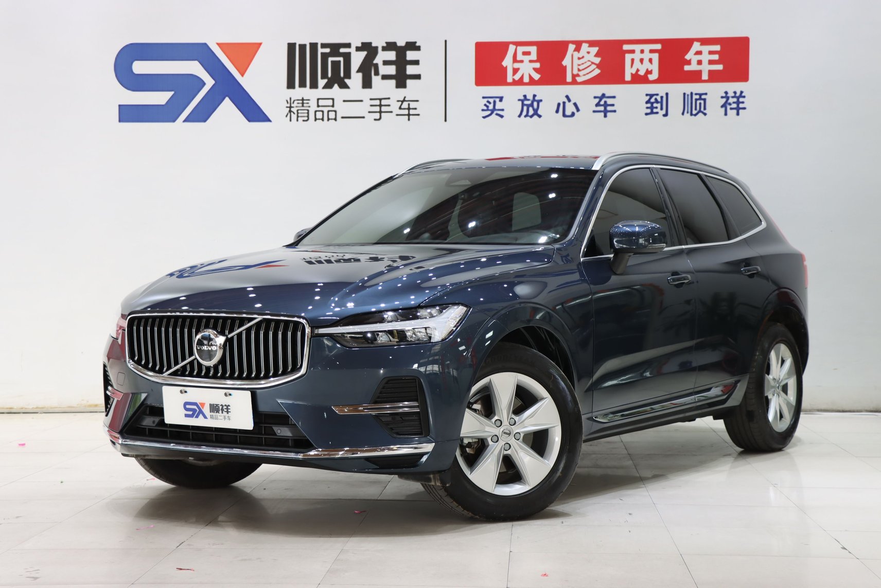 2022 Volvo XC60 - 2022 SUV, pre-owned car for export from China