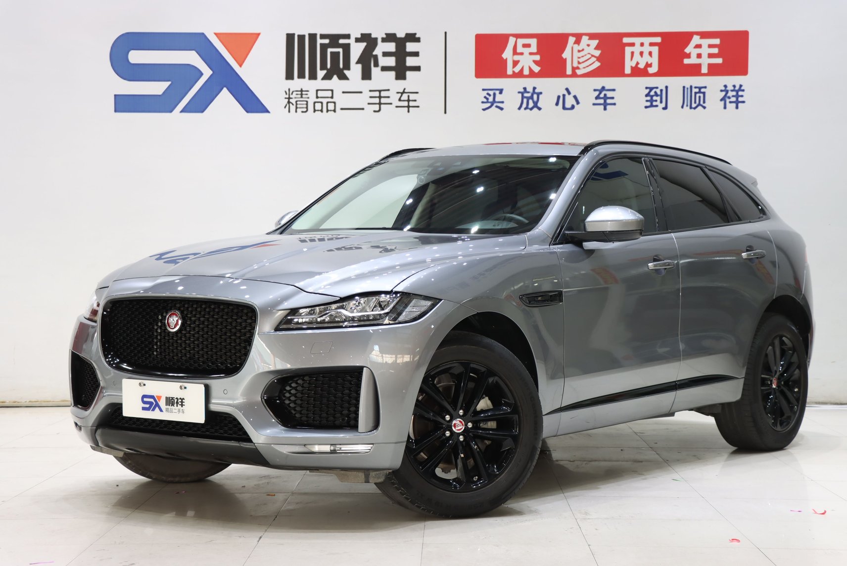 2020 Jaguar F-PACE - 2020 SUV, pre-owned car for export from China