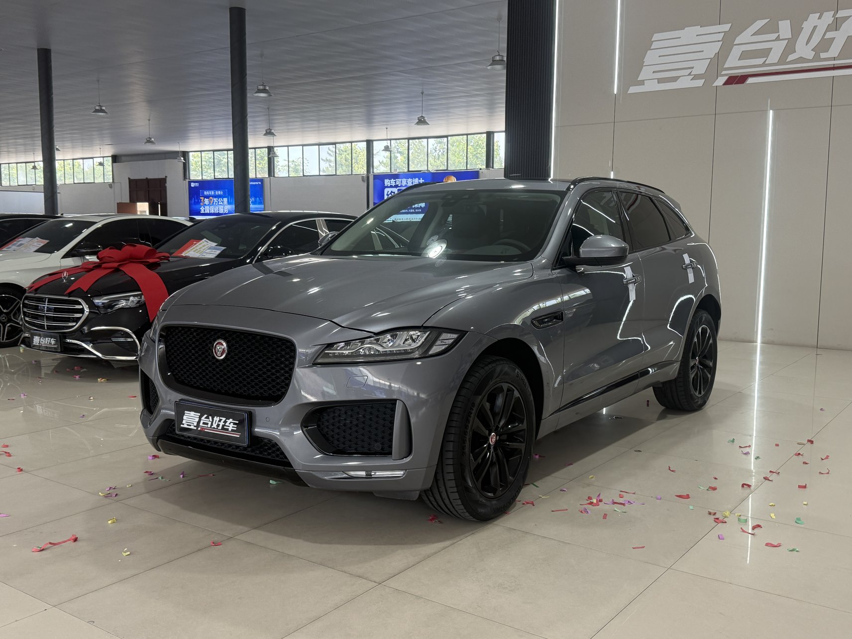2020 Jaguar F-PACE - 2020 SUV, pre-owned car for export from China