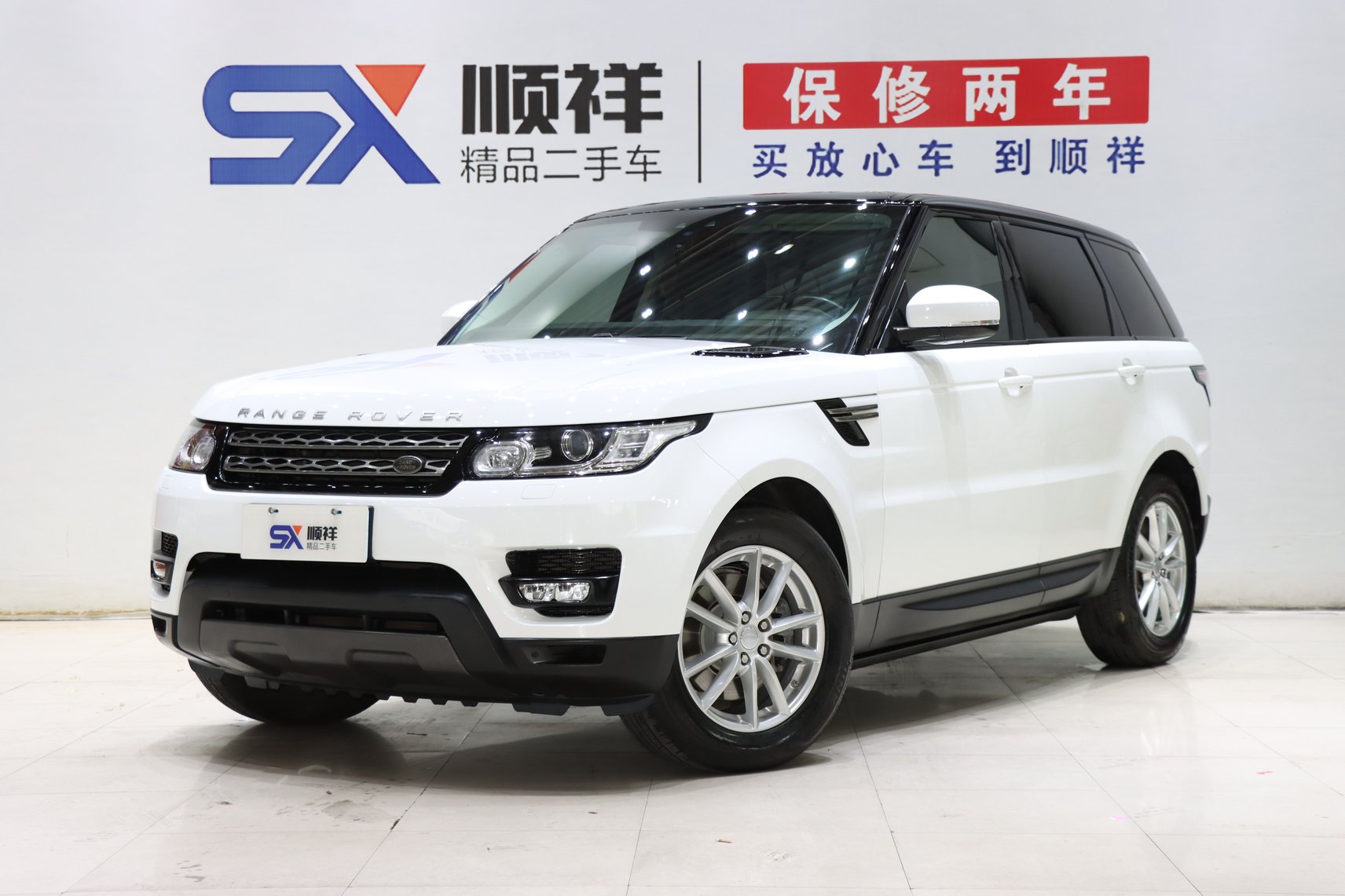 2017 Land Rover Range Rover Sport - 2017 SUV, pre-owned car for export from China