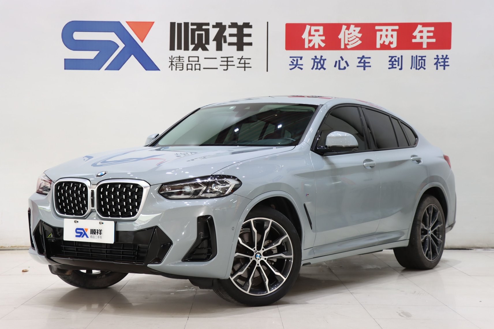 2022 BMW X4 - 2022 SUV, pre-owned car for export from China