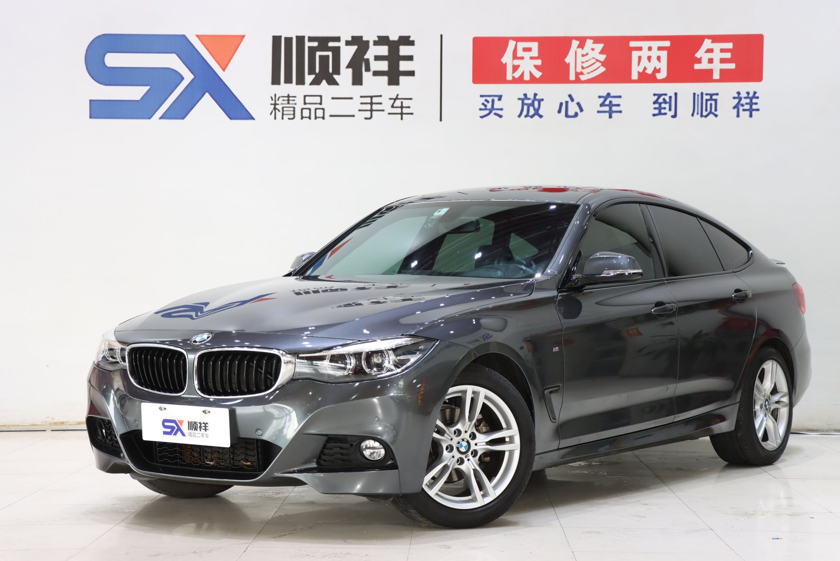 2019 BMW 3 Series GT - 2019 Hatchback, pre-owned car for export from China