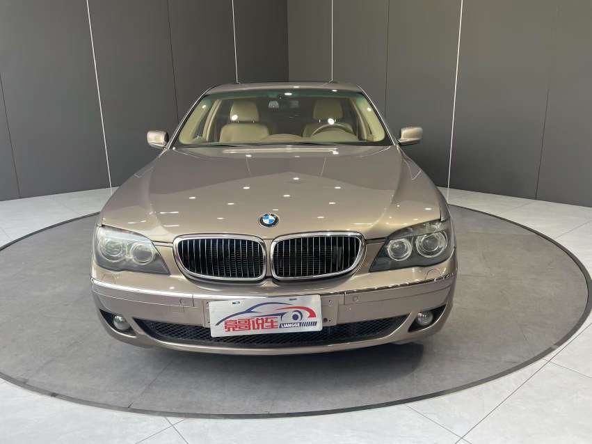 2007 BMW 7 Series - 2007 Sedan, pre-owned car for export from China