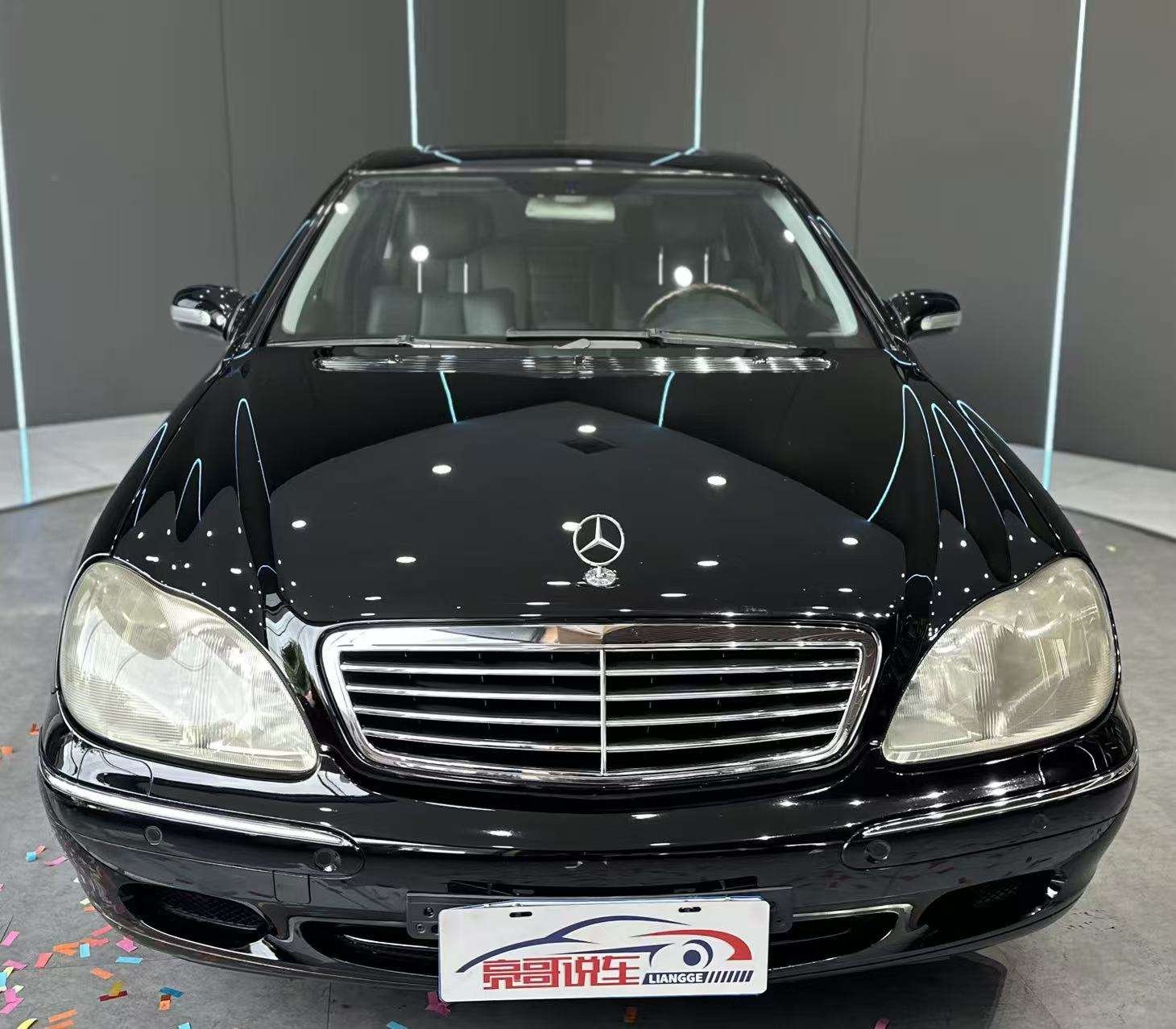 2003 Mercedes-Benz S-Class - 2003 Sedan, pre-owned car for export from China