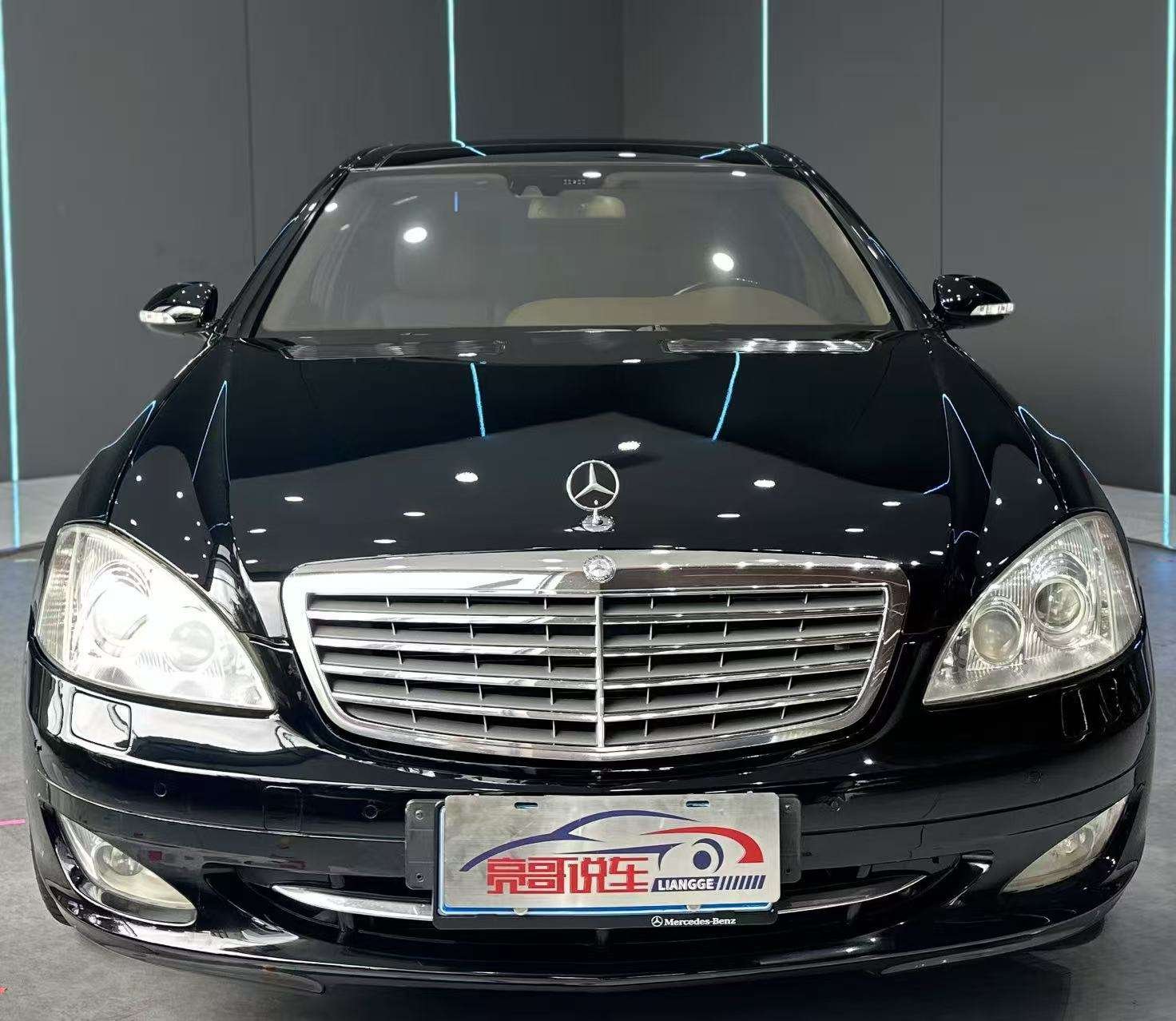 2009 Mercedes-Benz S-Class - 2009 Sedan, pre-owned car for export from China