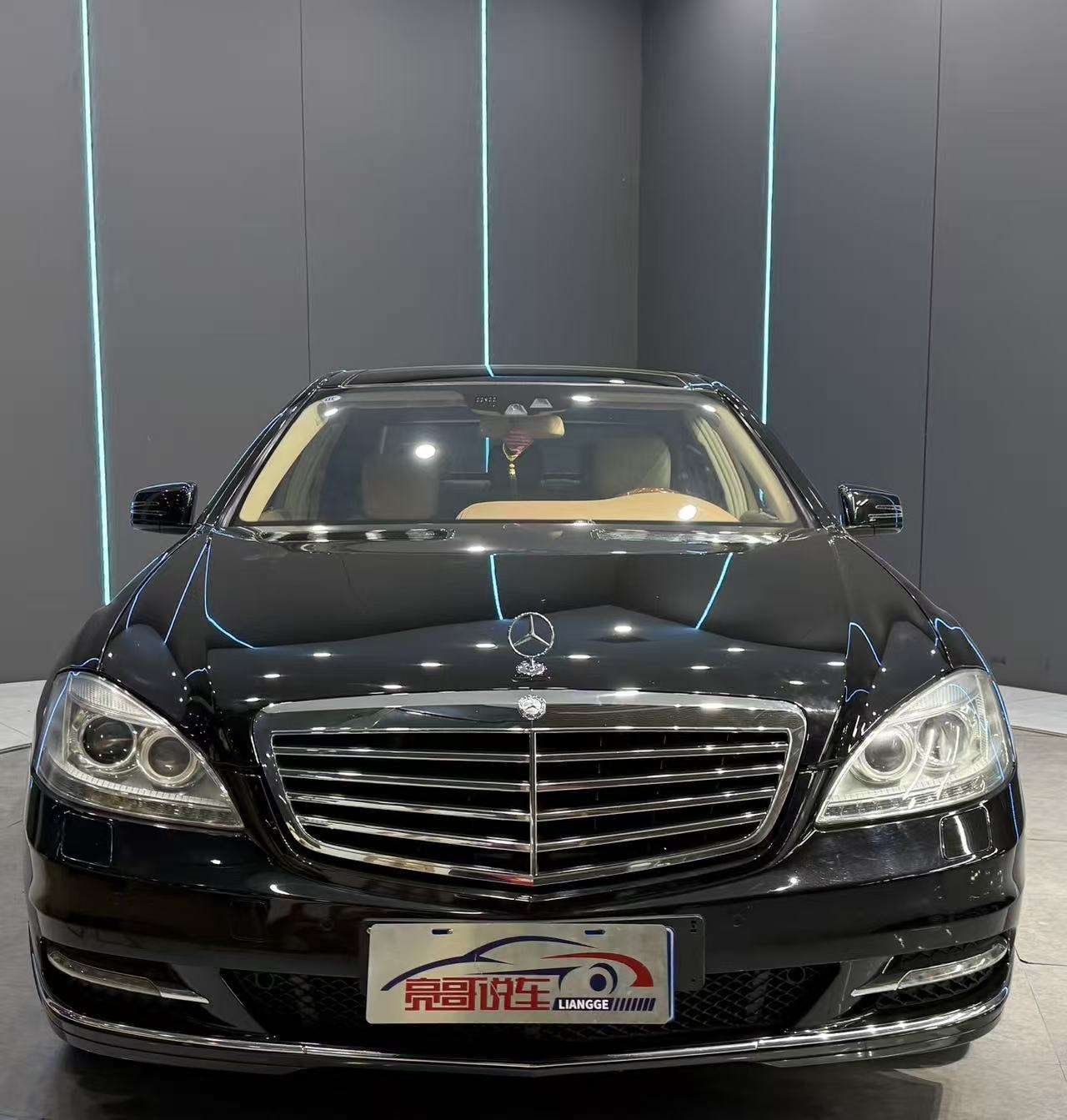 2009 Mercedes-Benz S-Class - 2009 Sedan, pre-owned car for export from China