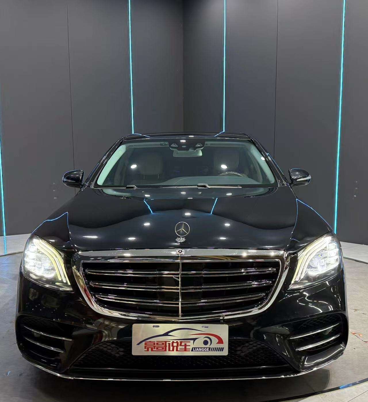 2014 Mercedes-Benz S-Class - 2014 Sedan, pre-owned car for export from China