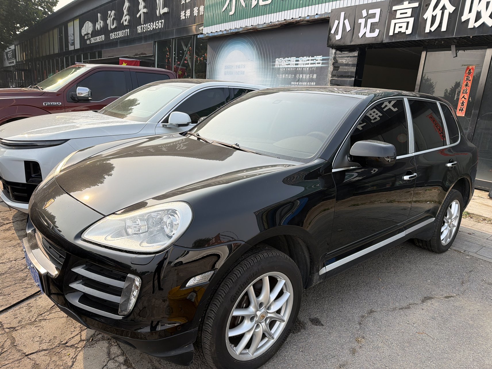 2010 Porsche Cayenne - 2010 SUV, pre-owned car for export from China