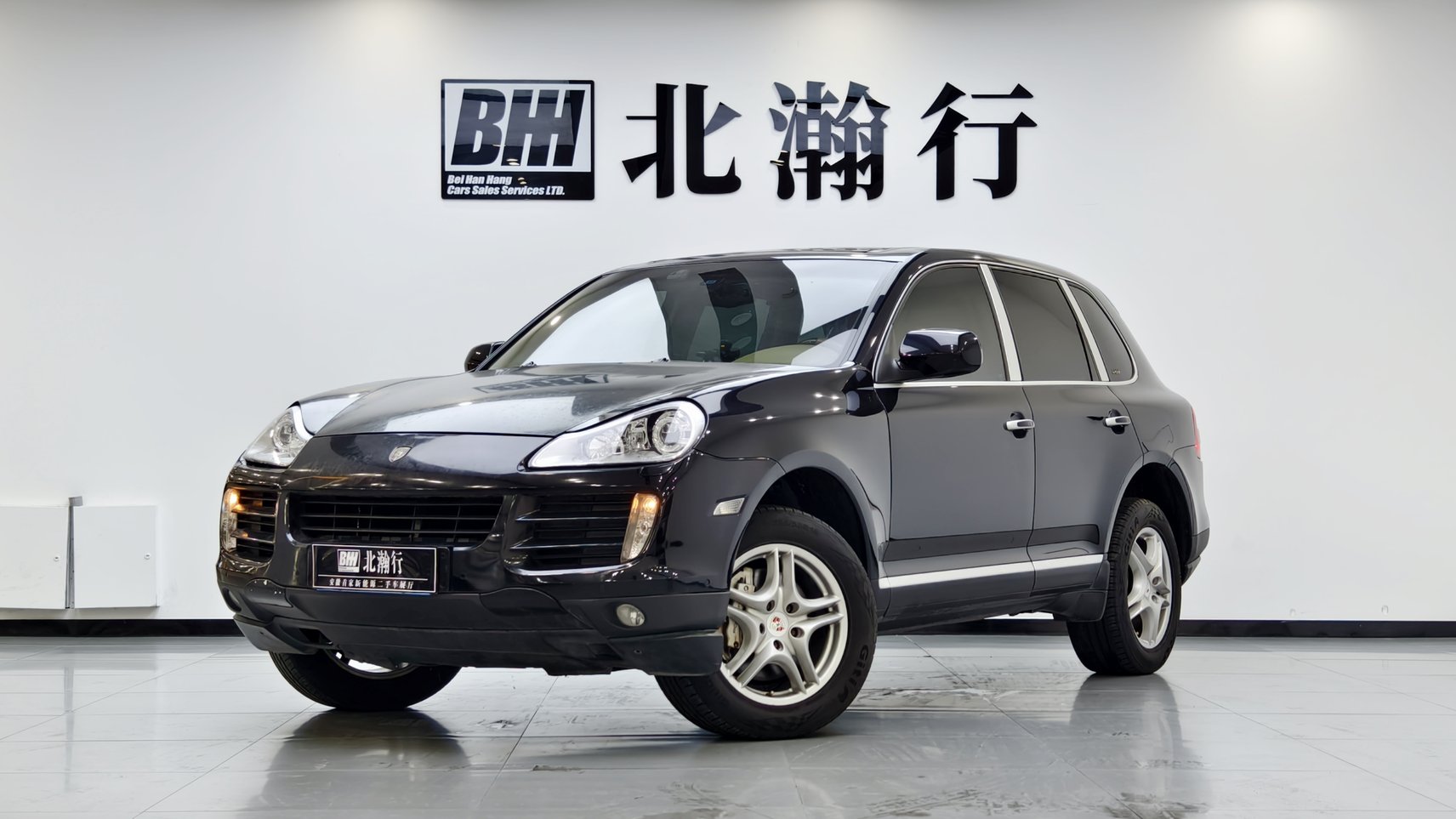 2008 Porsche Cayenne - 2008 SUV, pre-owned car for export from China